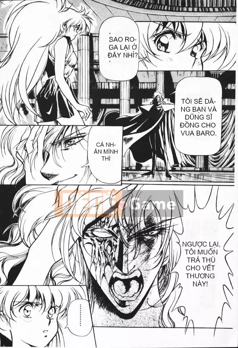 [Satoshi Urushihara] Balquisas Gokukoku no Wings 1