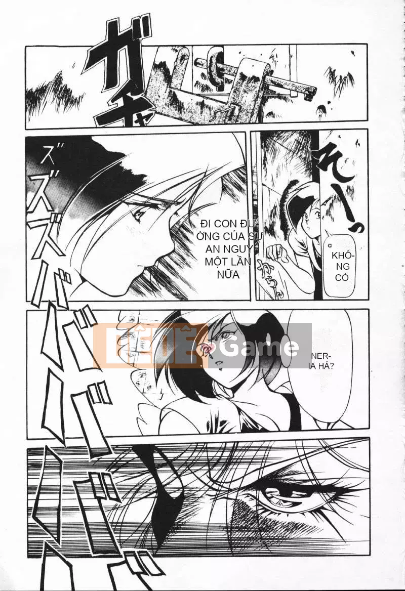 [Satoshi Urushihara] Balquisas Gokukoku no Wings 1