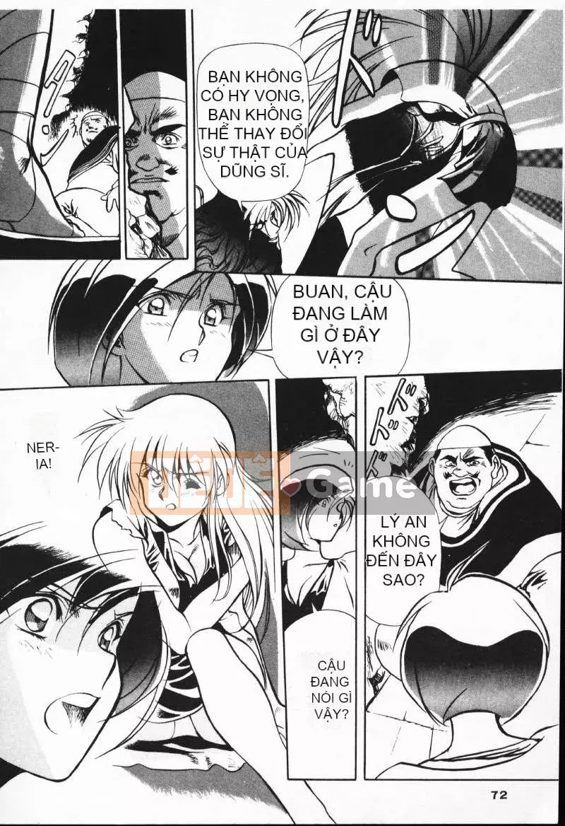 [Satoshi Urushihara] Balquisas Gokukoku no Wings 1