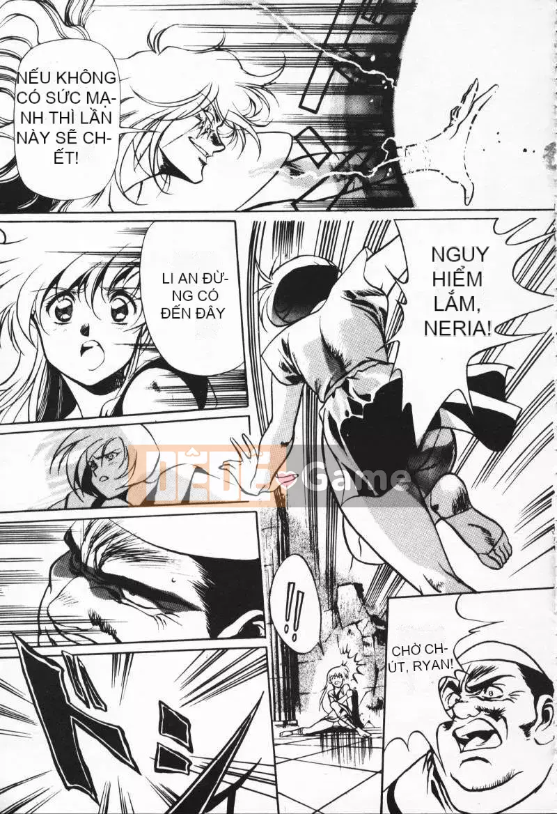 [Satoshi Urushihara] Balquisas Gokukoku no Wings 1