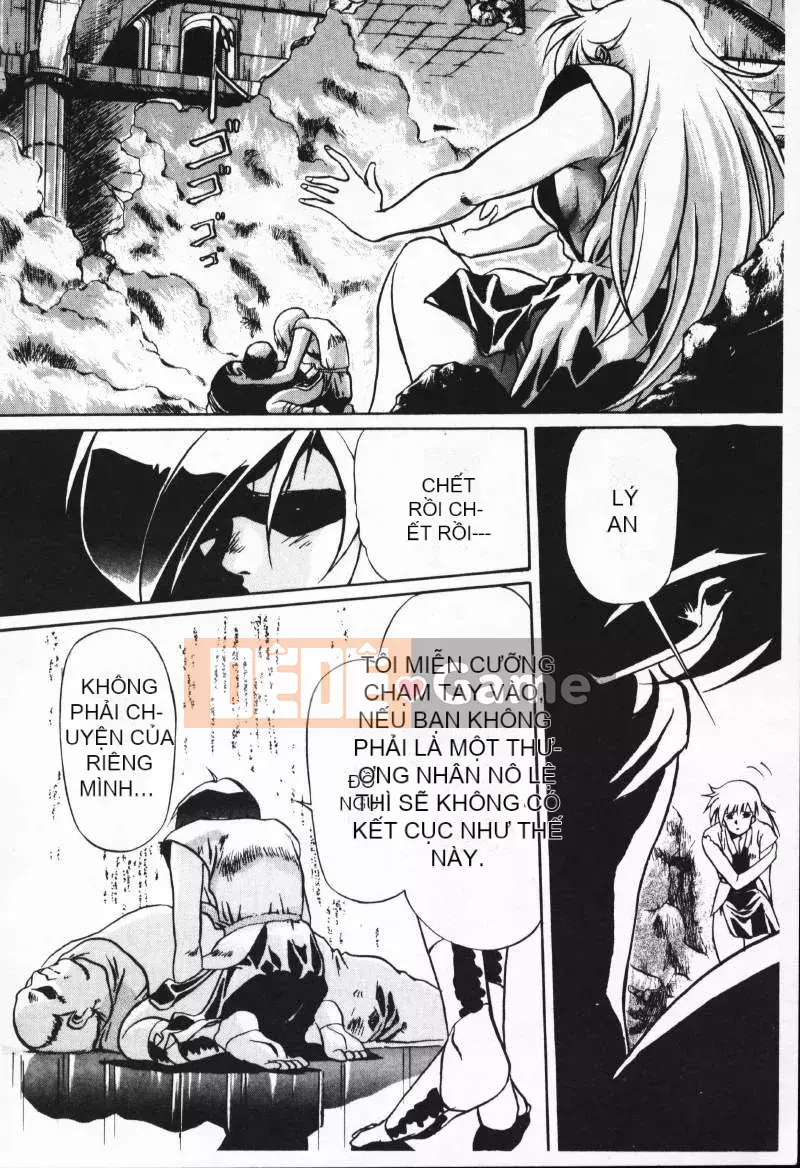 [Satoshi Urushihara] Balquisas Gokukoku no Wings 1