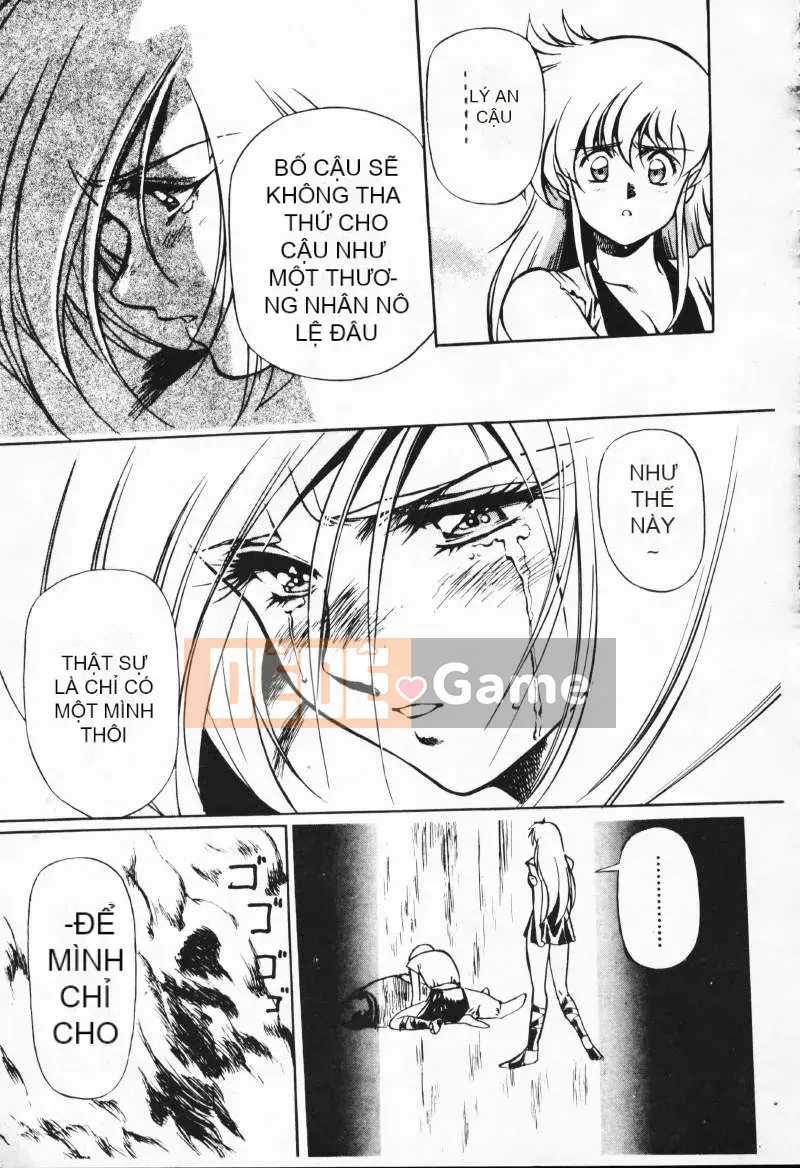 [Satoshi Urushihara] Balquisas Gokukoku no Wings 1