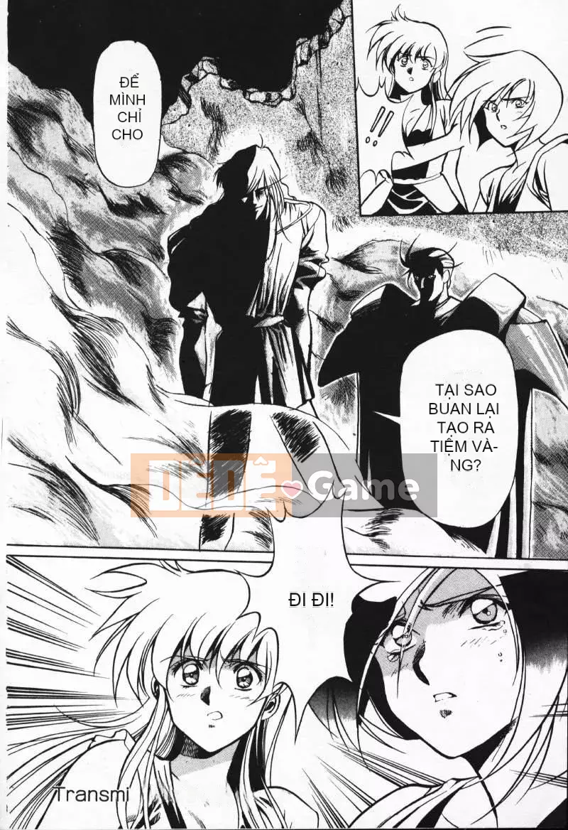 [Satoshi Urushihara] Balquisas Gokukoku no Wings 1