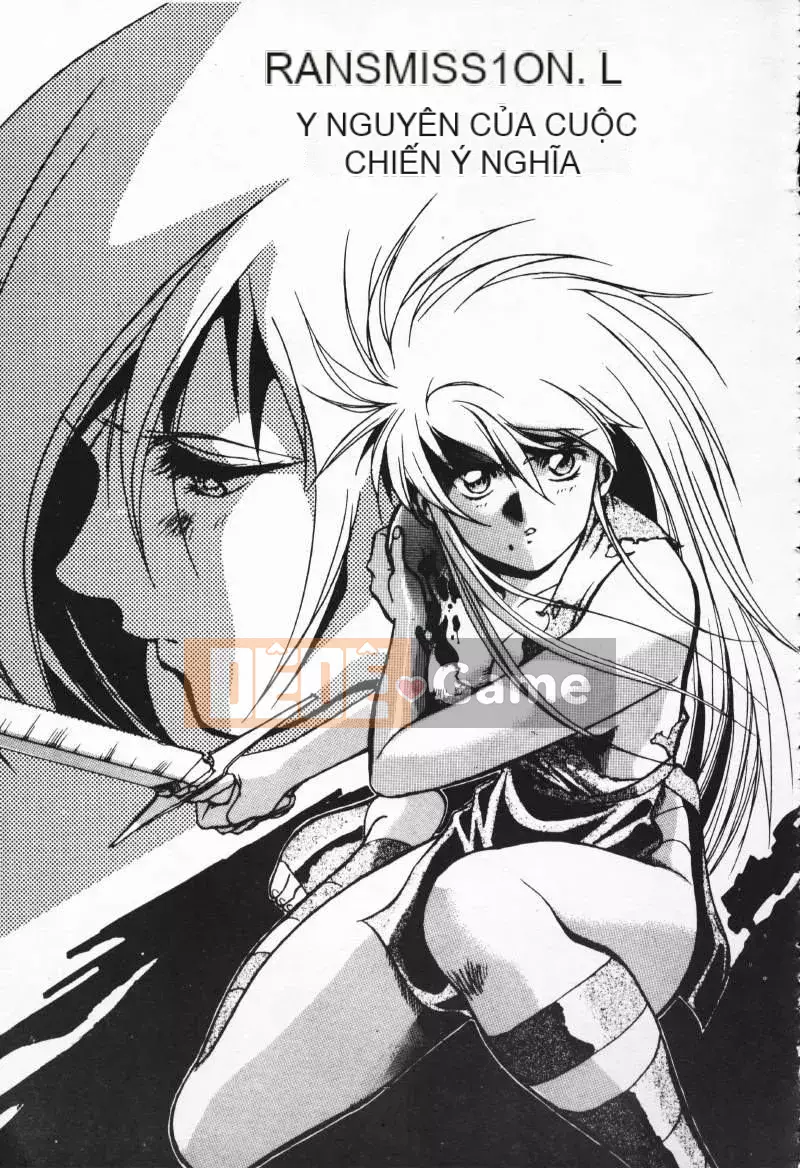 [Satoshi Urushihara] Balquisas Gokukoku no Wings 1