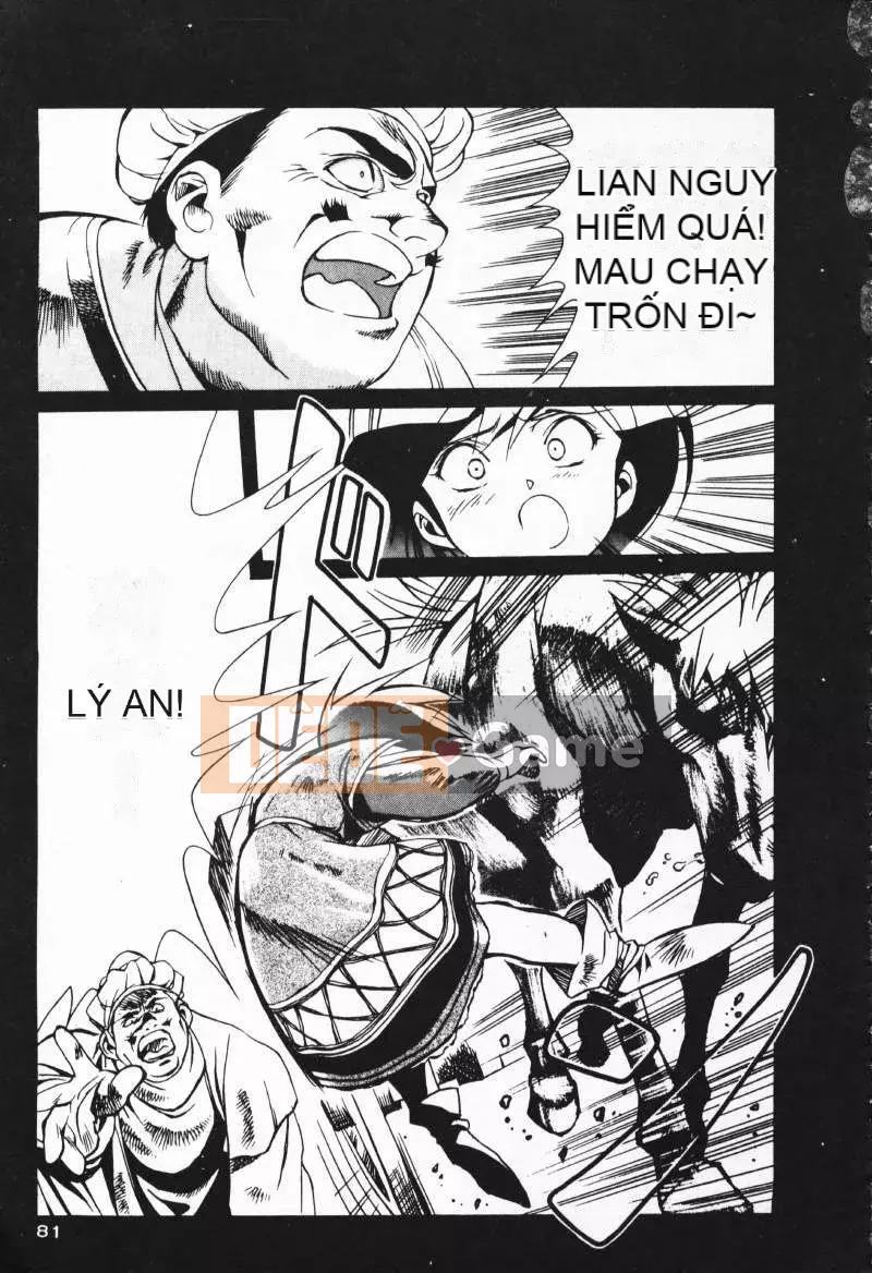 [Satoshi Urushihara] Balquisas Gokukoku no Wings 1