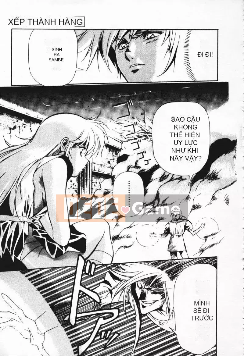 [Satoshi Urushihara] Balquisas Gokukoku no Wings 1