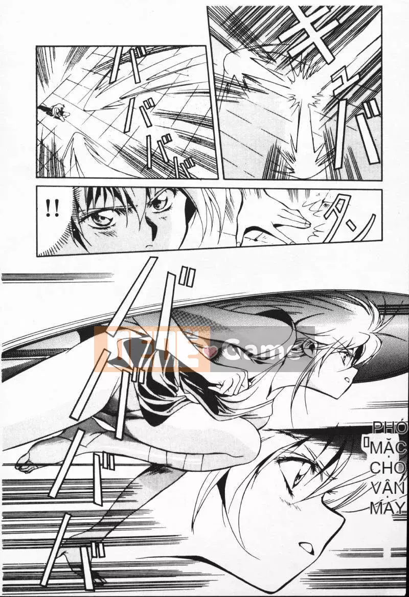 [Satoshi Urushihara] Balquisas Gokukoku no Wings 1