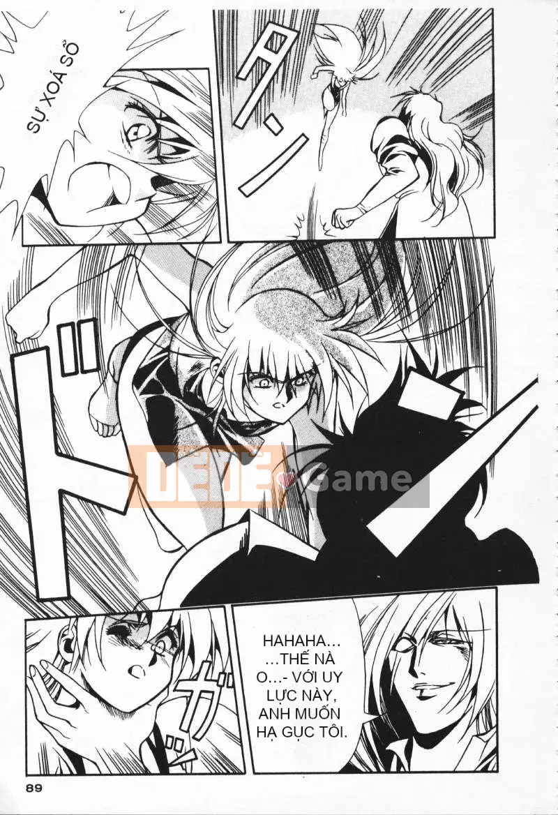 [Satoshi Urushihara] Balquisas Gokukoku no Wings 1