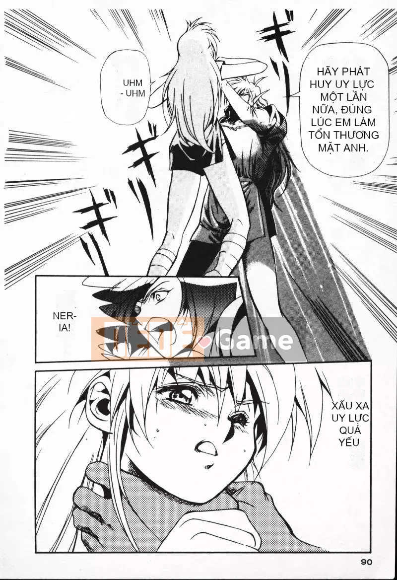 [Satoshi Urushihara] Balquisas Gokukoku no Wings 1