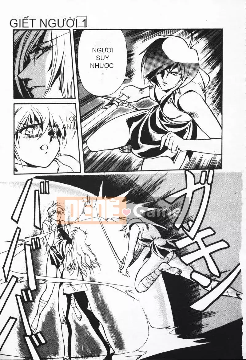 [Satoshi Urushihara] Balquisas Gokukoku no Wings 1