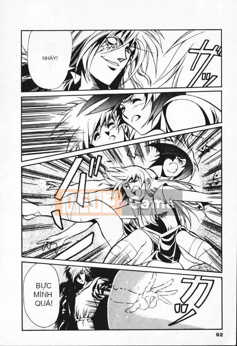 [Satoshi Urushihara] Balquisas Gokukoku no Wings 1