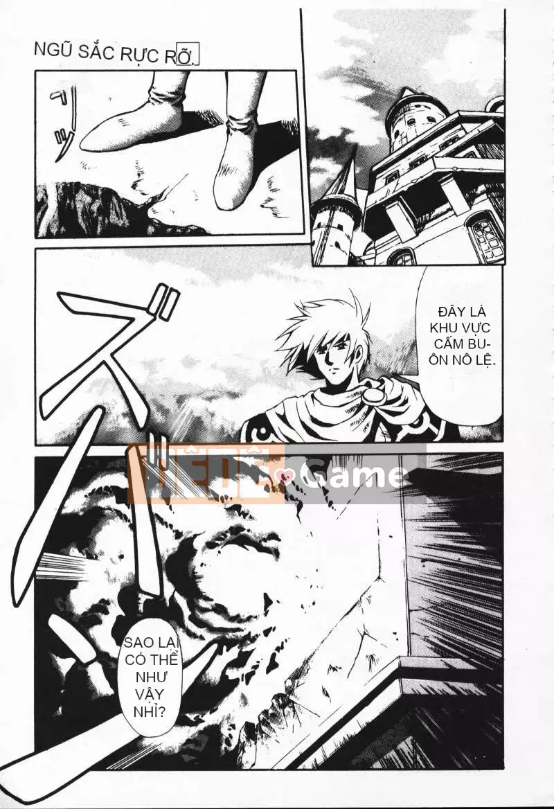 [Satoshi Urushihara] Balquisas Gokukoku no Wings 1