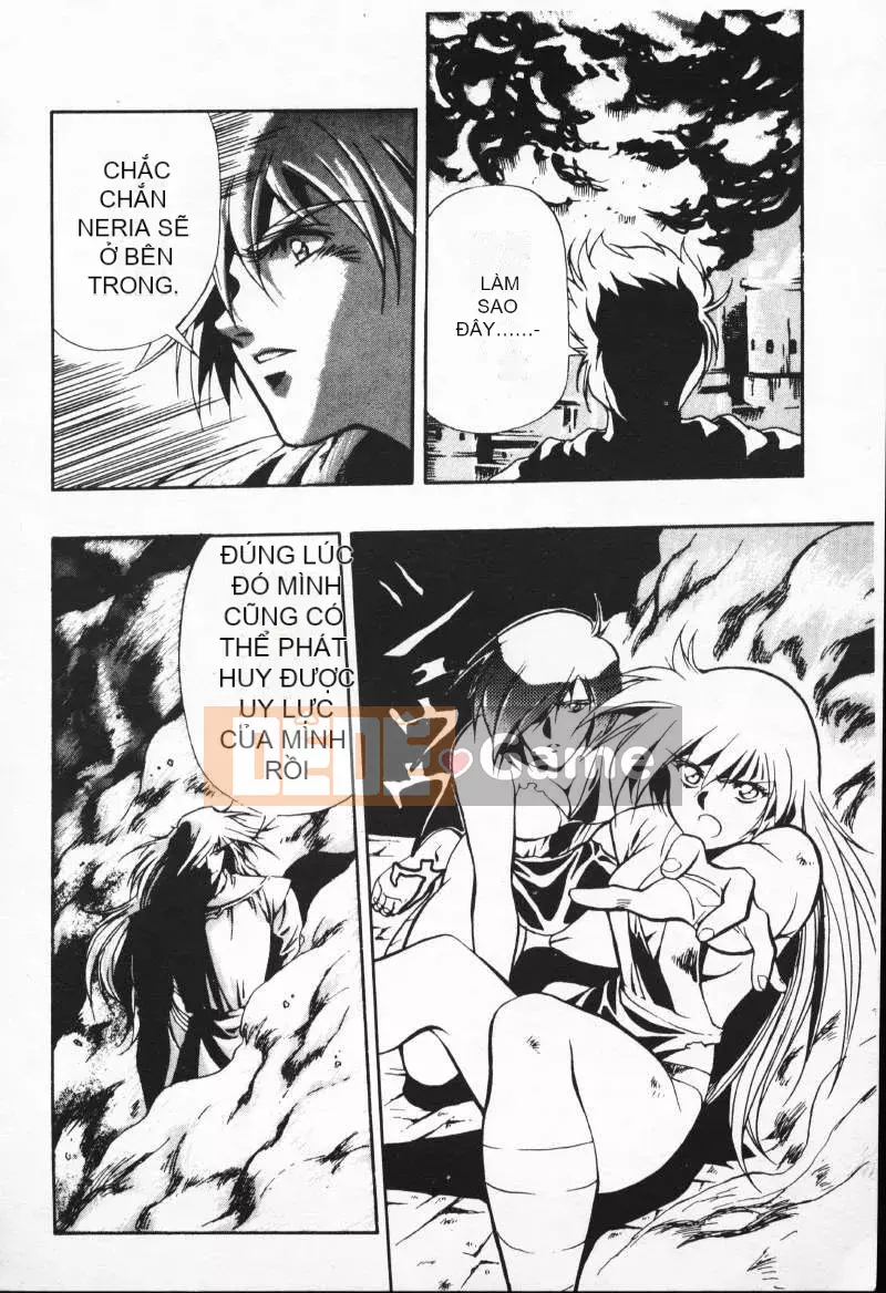 [Satoshi Urushihara] Balquisas Gokukoku no Wings 1