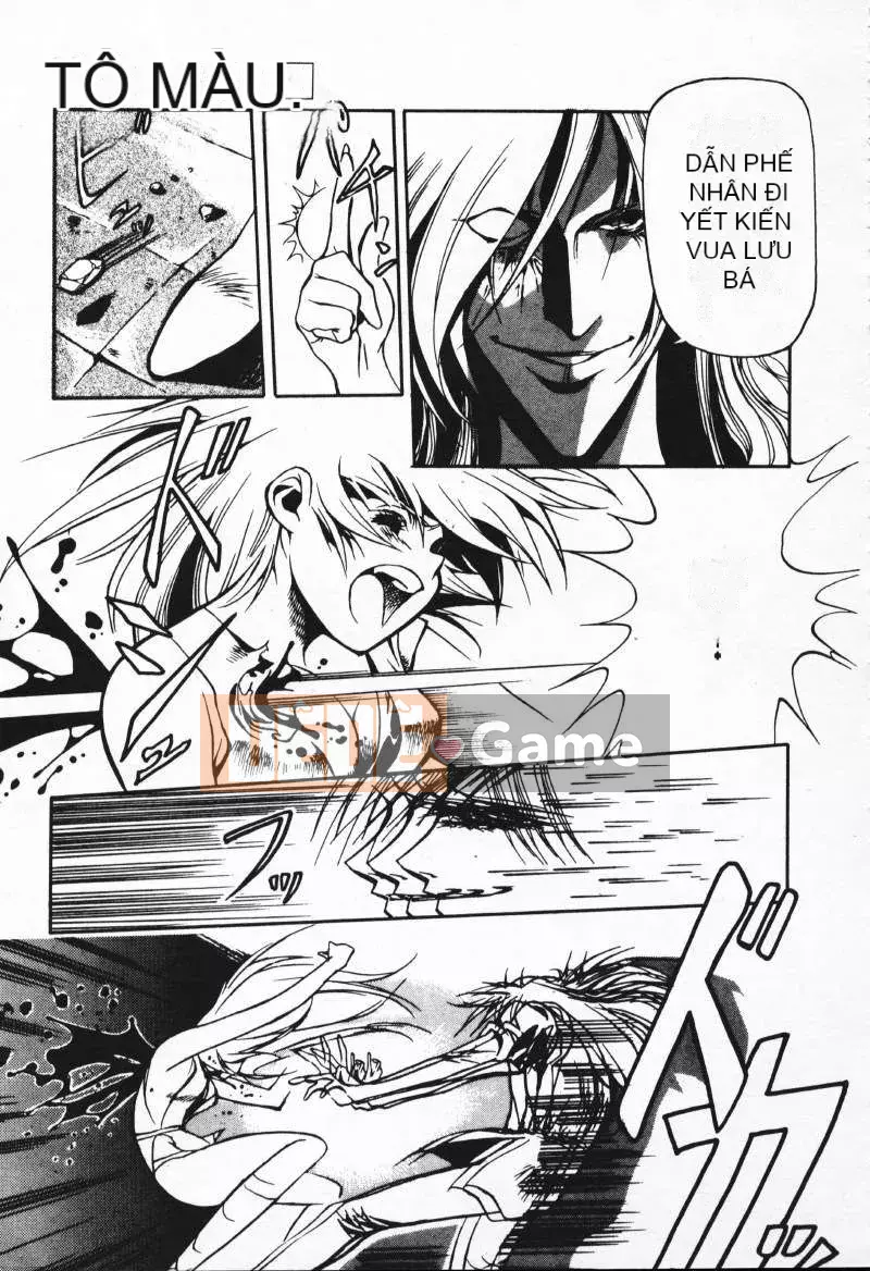 [Satoshi Urushihara] Balquisas Gokukoku no Wings 1