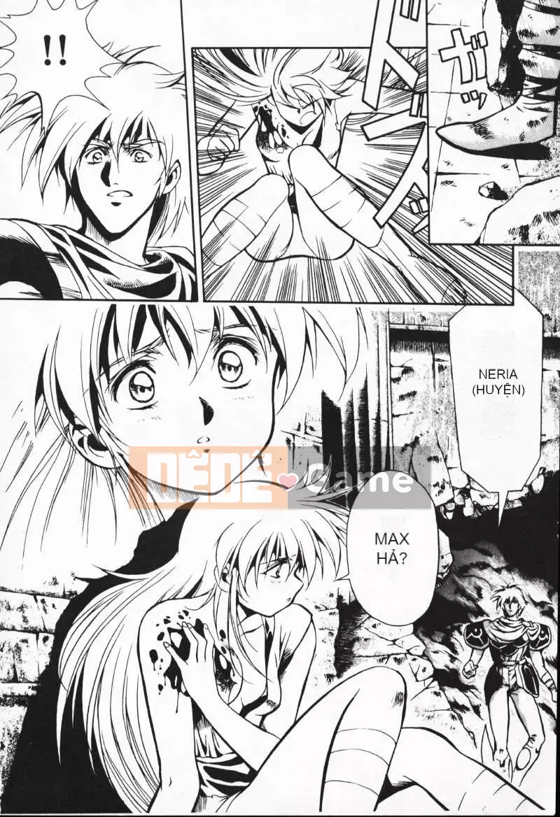 [Satoshi Urushihara] Balquisas Gokukoku no Wings 1