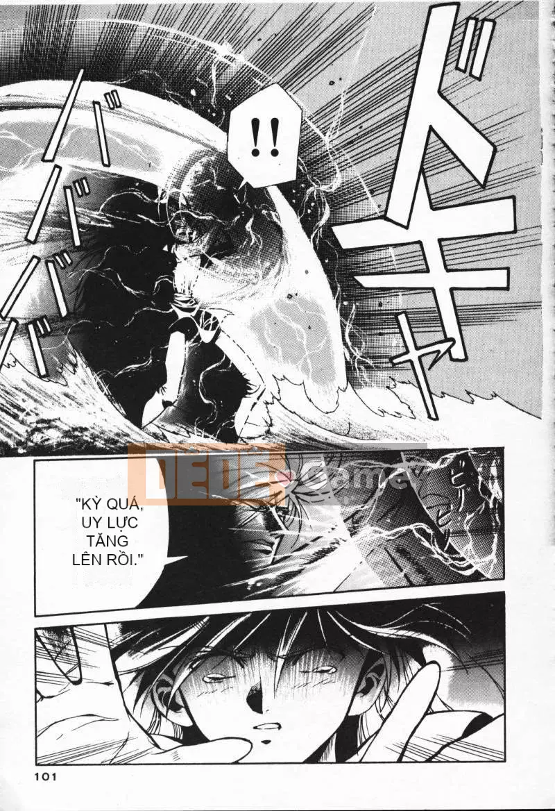 [Satoshi Urushihara] Balquisas Gokukoku no Wings 1