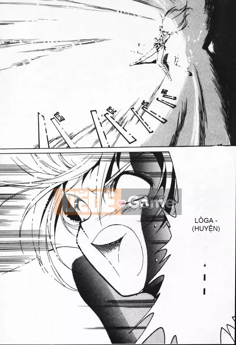 [Satoshi Urushihara] Balquisas Gokukoku no Wings 1