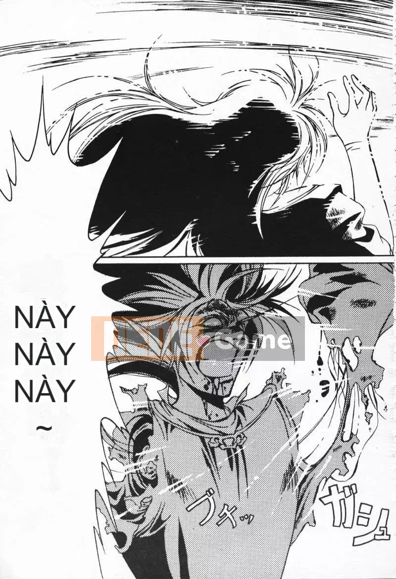 [Satoshi Urushihara] Balquisas Gokukoku no Wings 1