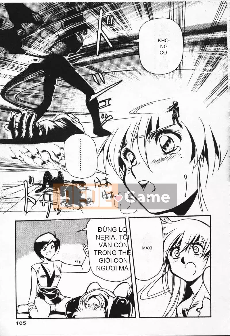 [Satoshi Urushihara] Balquisas Gokukoku no Wings 1