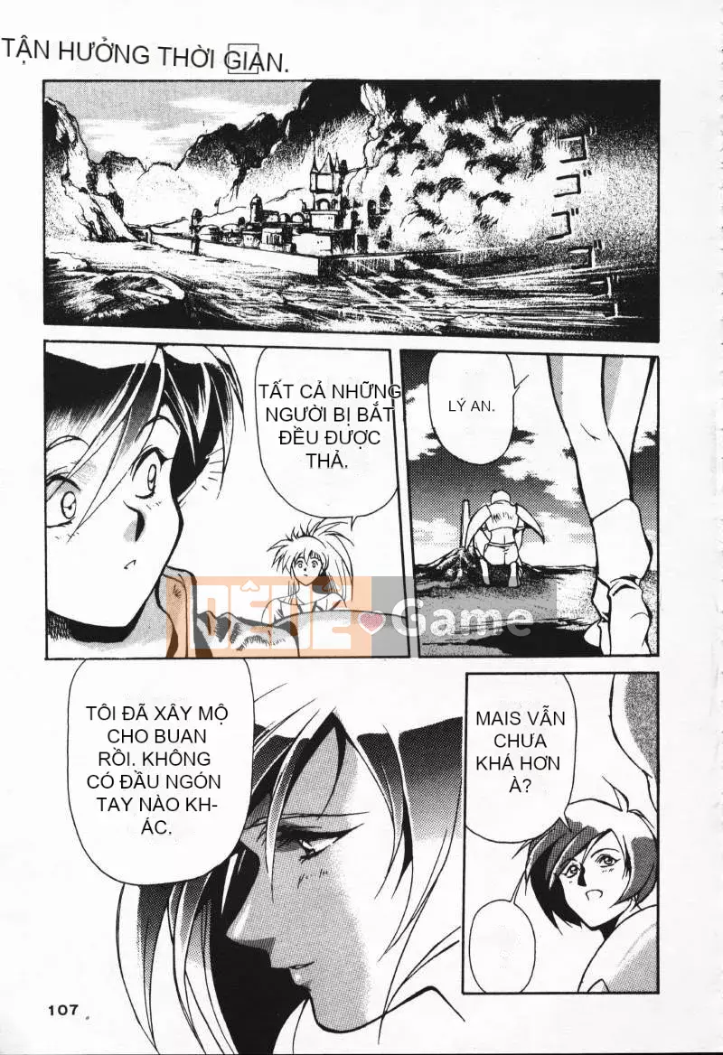 [Satoshi Urushihara] Balquisas Gokukoku no Wings 1