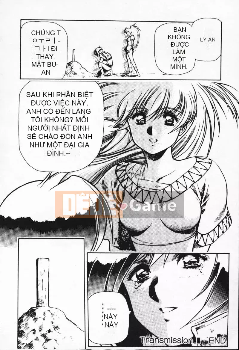 [Satoshi Urushihara] Balquisas Gokukoku no Wings 1