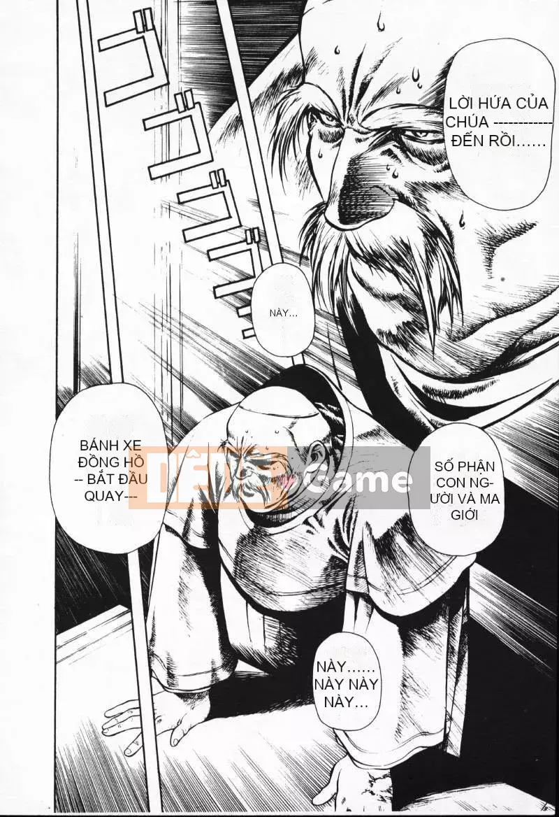 [Satoshi Urushihara] Balquisas Gokukoku no Wings 1