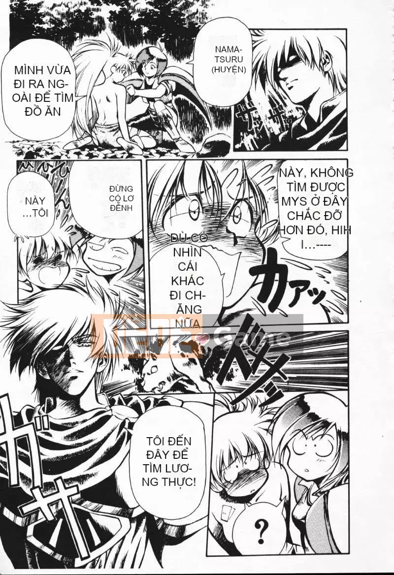 [Satoshi Urushihara] Balquisas Gokukoku no Wings 1