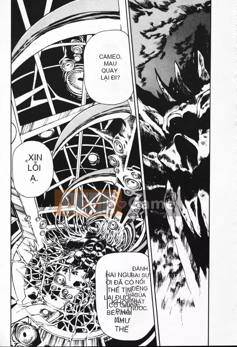 [Satoshi Urushihara] Balquisas Gokukoku no Wings 1