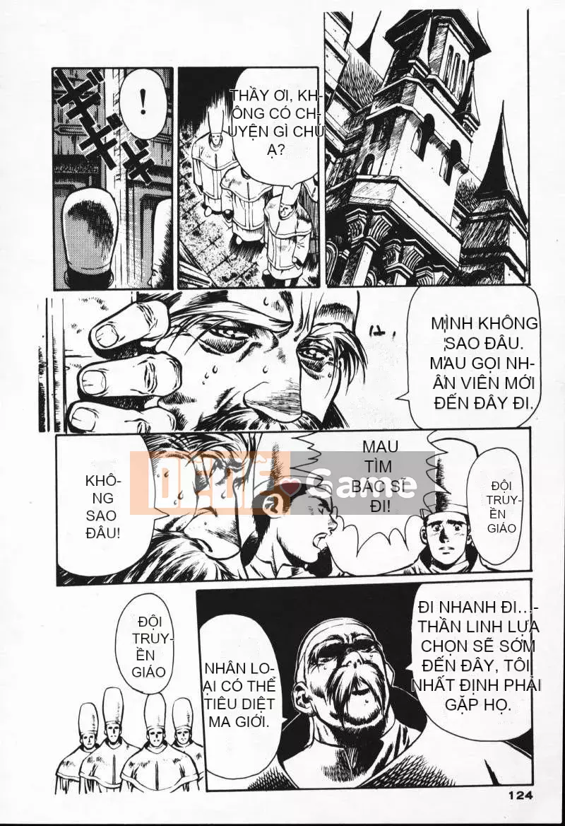 [Satoshi Urushihara] Balquisas Gokukoku no Wings 1