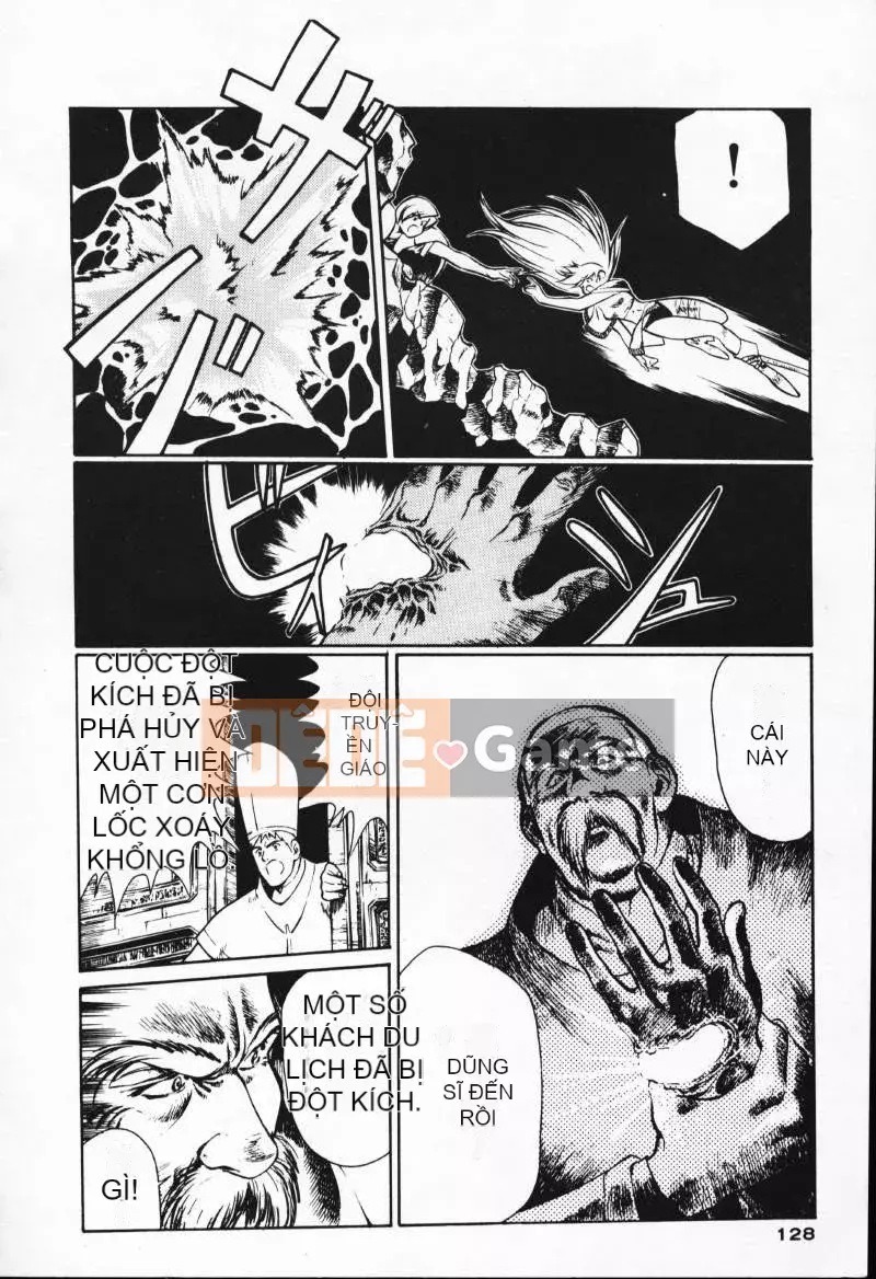 [Satoshi Urushihara] Balquisas Gokukoku no Wings 1