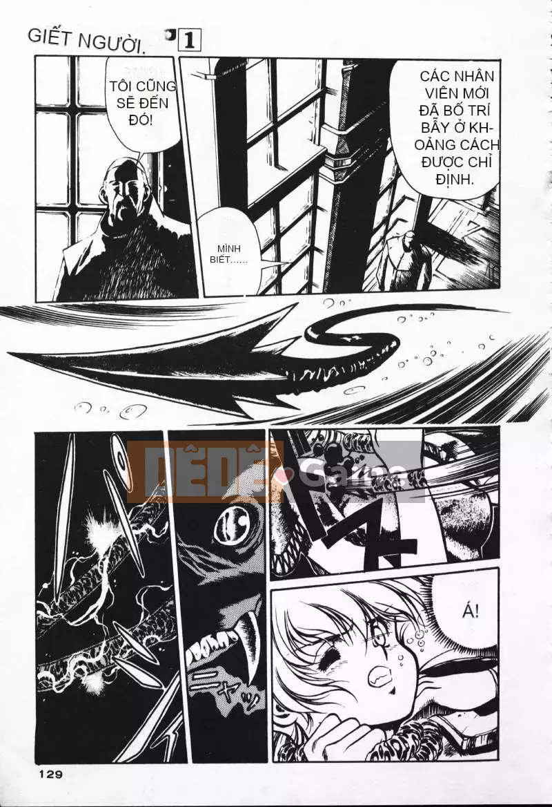 [Satoshi Urushihara] Balquisas Gokukoku no Wings 1