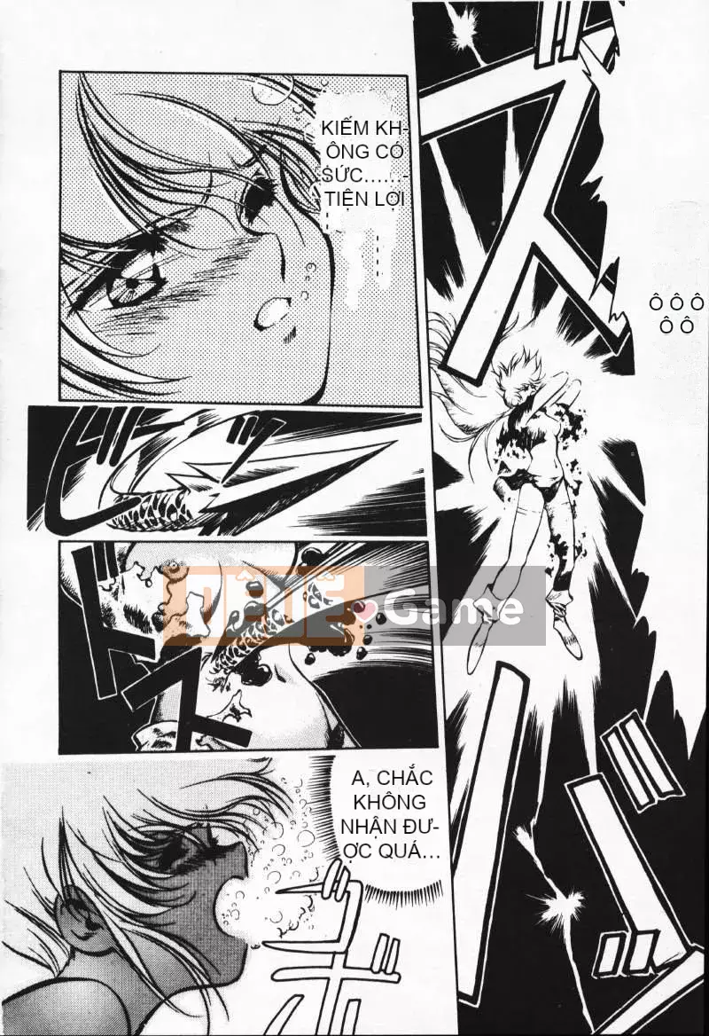 [Satoshi Urushihara] Balquisas Gokukoku no Wings 1