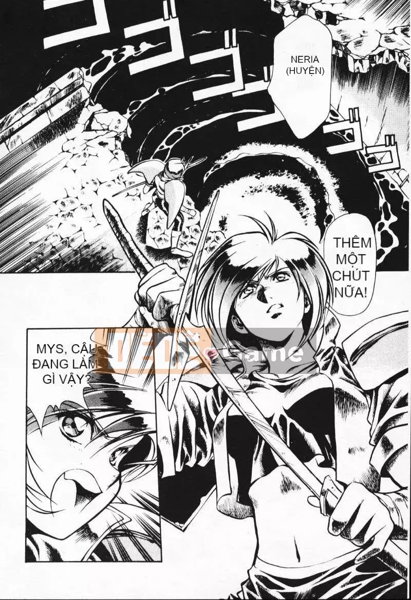 [Satoshi Urushihara] Balquisas Gokukoku no Wings 1