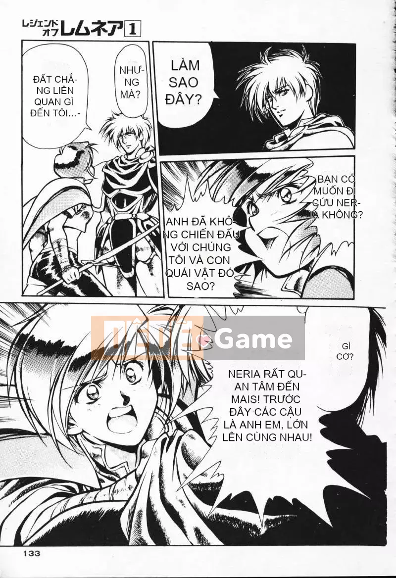 [Satoshi Urushihara] Balquisas Gokukoku no Wings 1