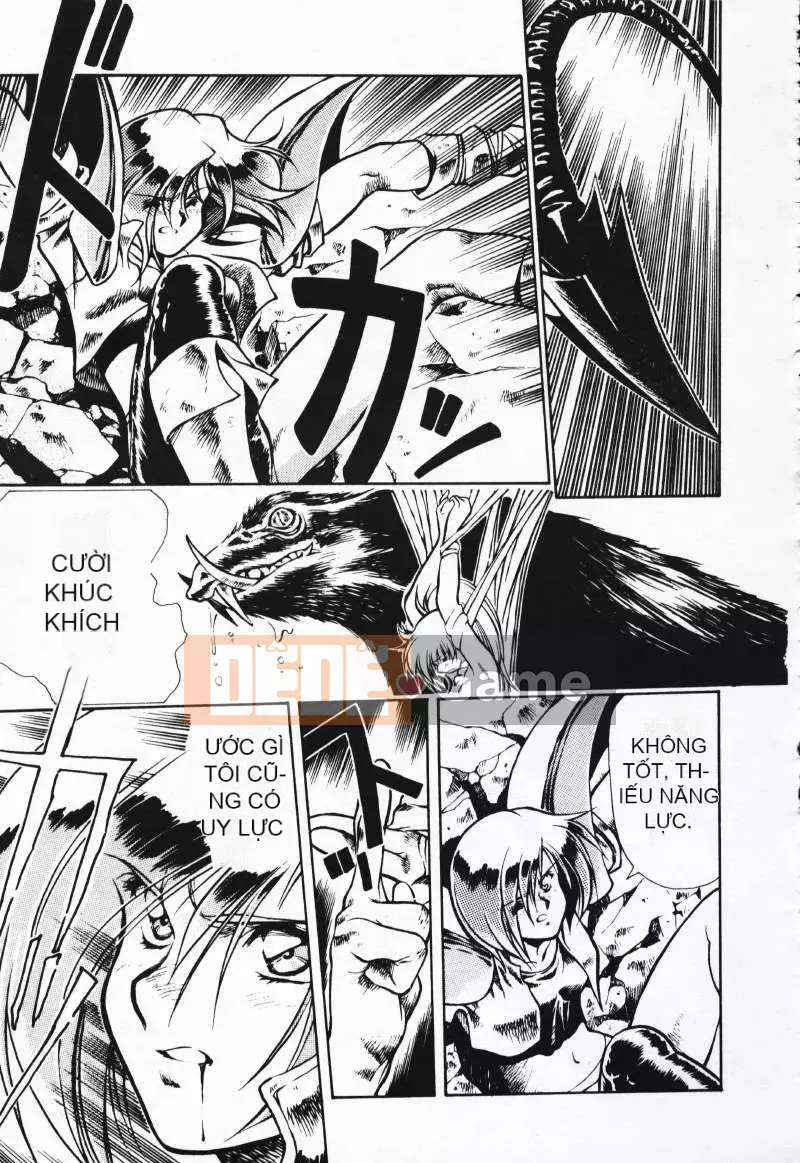 [Satoshi Urushihara] Balquisas Gokukoku no Wings 1