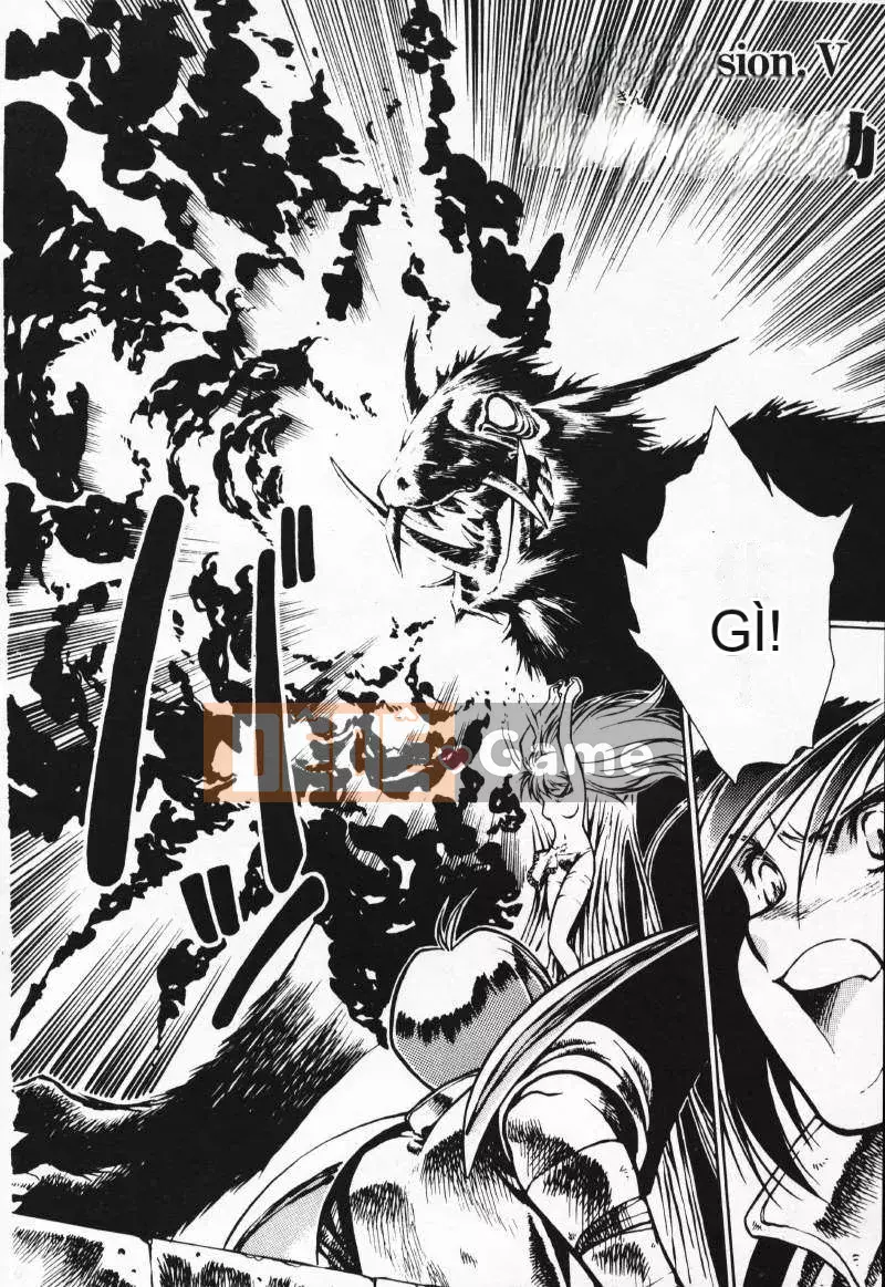 [Satoshi Urushihara] Balquisas Gokukoku no Wings 1