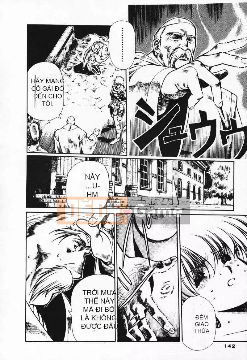 [Satoshi Urushihara] Balquisas Gokukoku no Wings 1