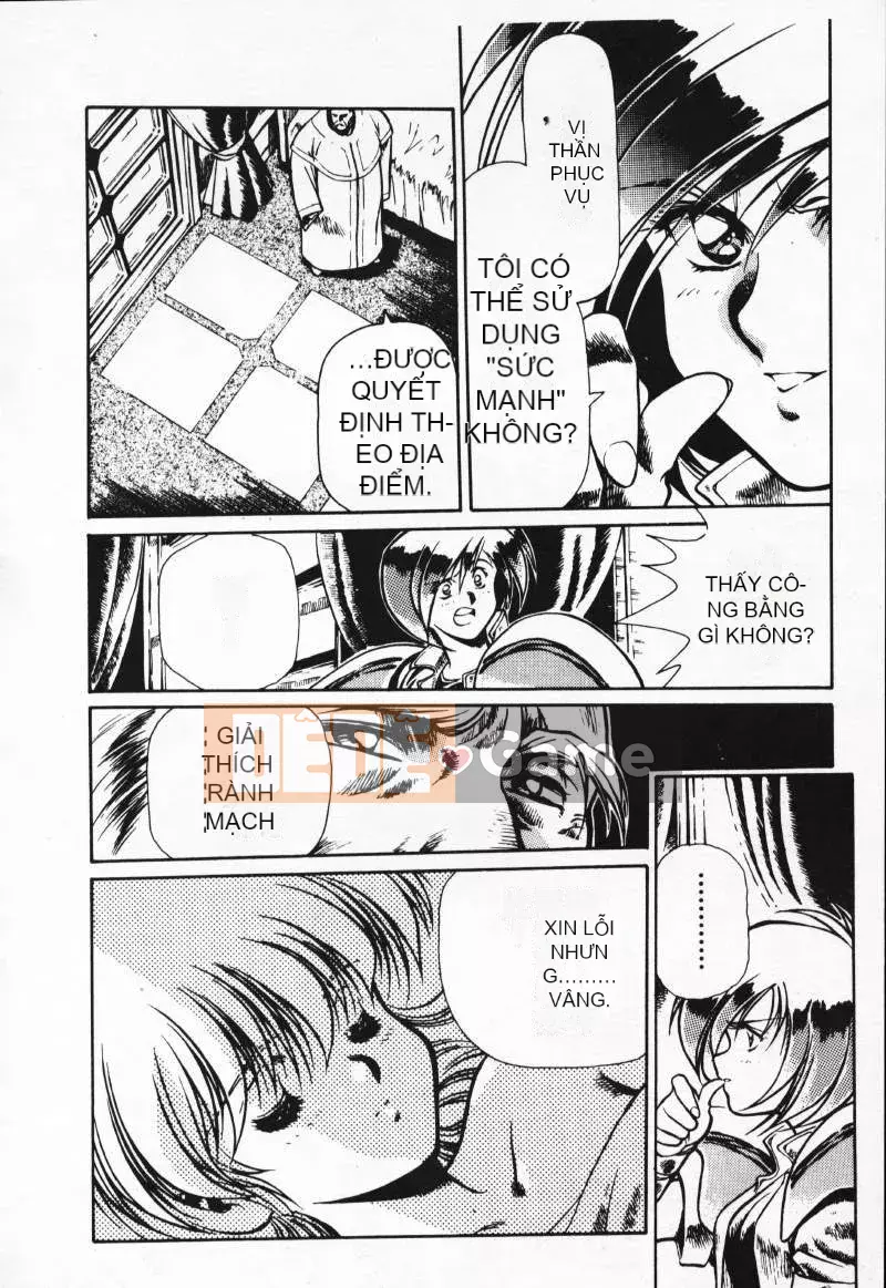 [Satoshi Urushihara] Balquisas Gokukoku no Wings 1