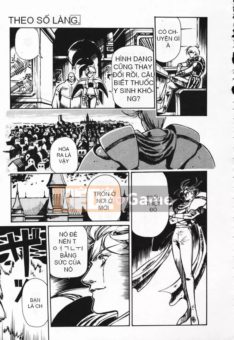 [Satoshi Urushihara] Balquisas Gokukoku no Wings 1