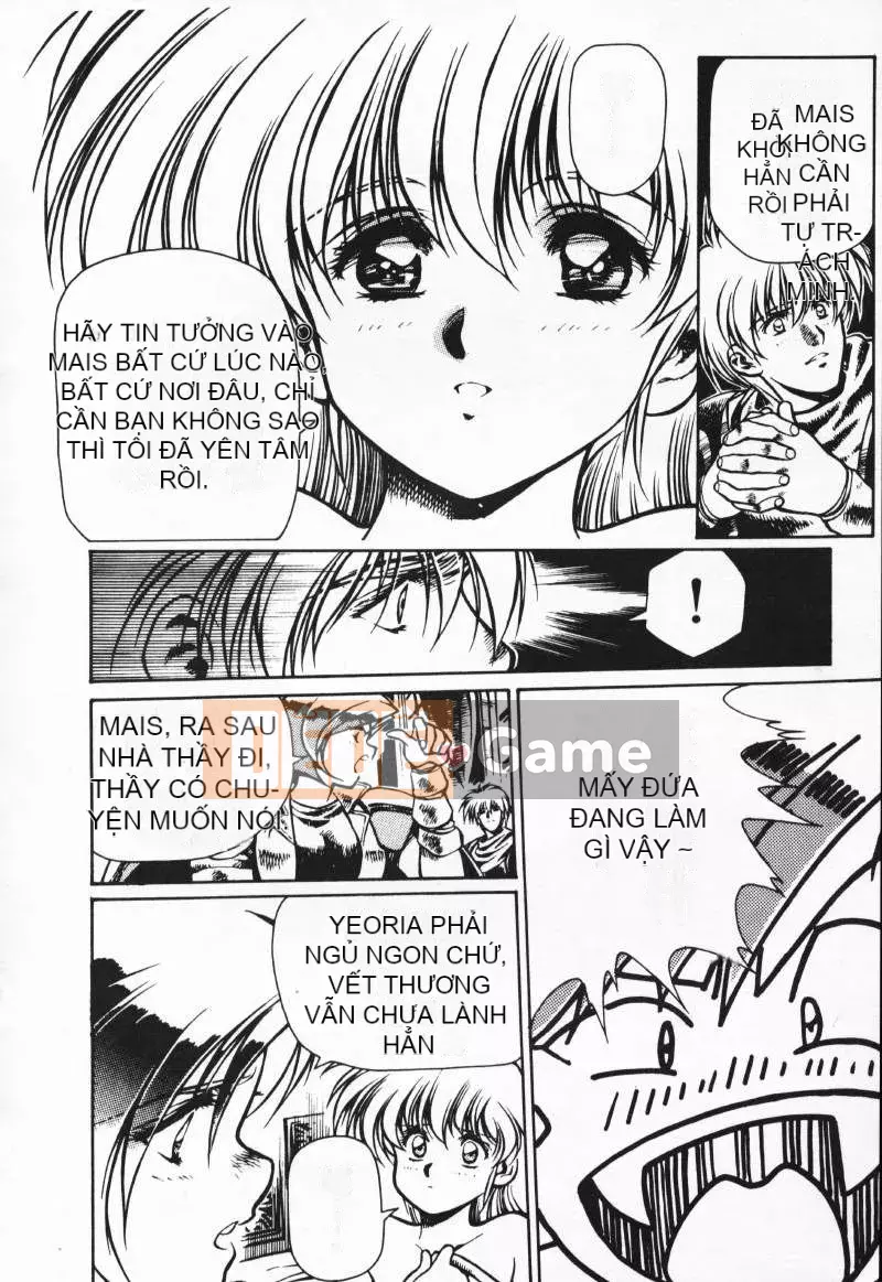 [Satoshi Urushihara] Balquisas Gokukoku no Wings 1