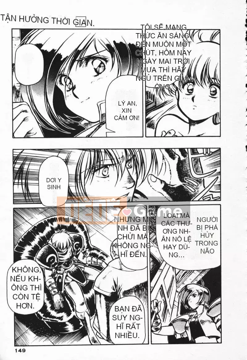 [Satoshi Urushihara] Balquisas Gokukoku no Wings 1