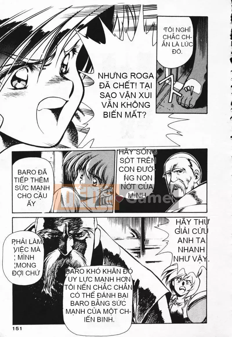 [Satoshi Urushihara] Balquisas Gokukoku no Wings 1