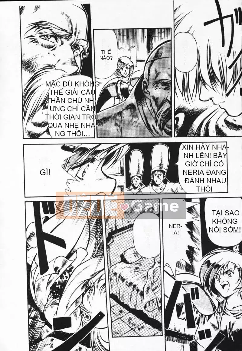 [Satoshi Urushihara] Balquisas Gokukoku no Wings 1