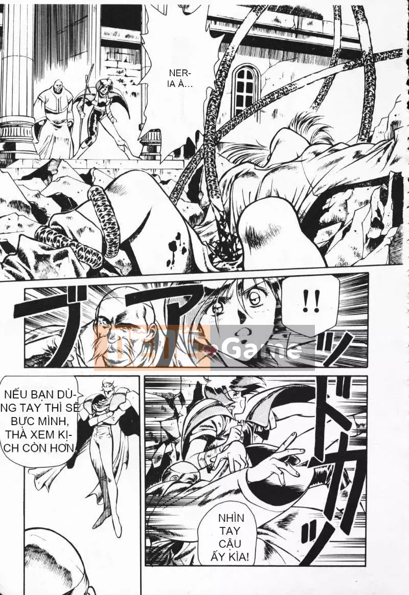 [Satoshi Urushihara] Balquisas Gokukoku no Wings 1