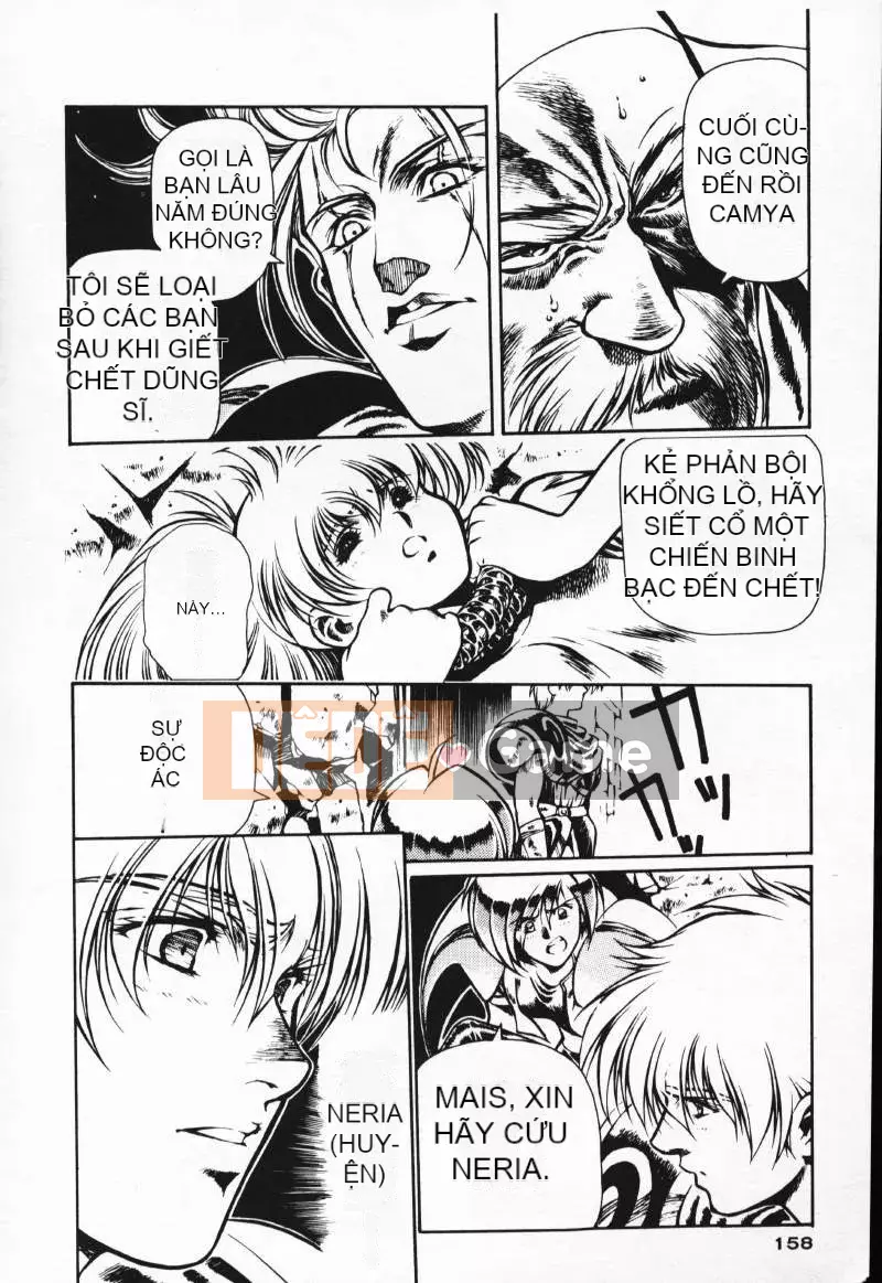 [Satoshi Urushihara] Balquisas Gokukoku no Wings 1