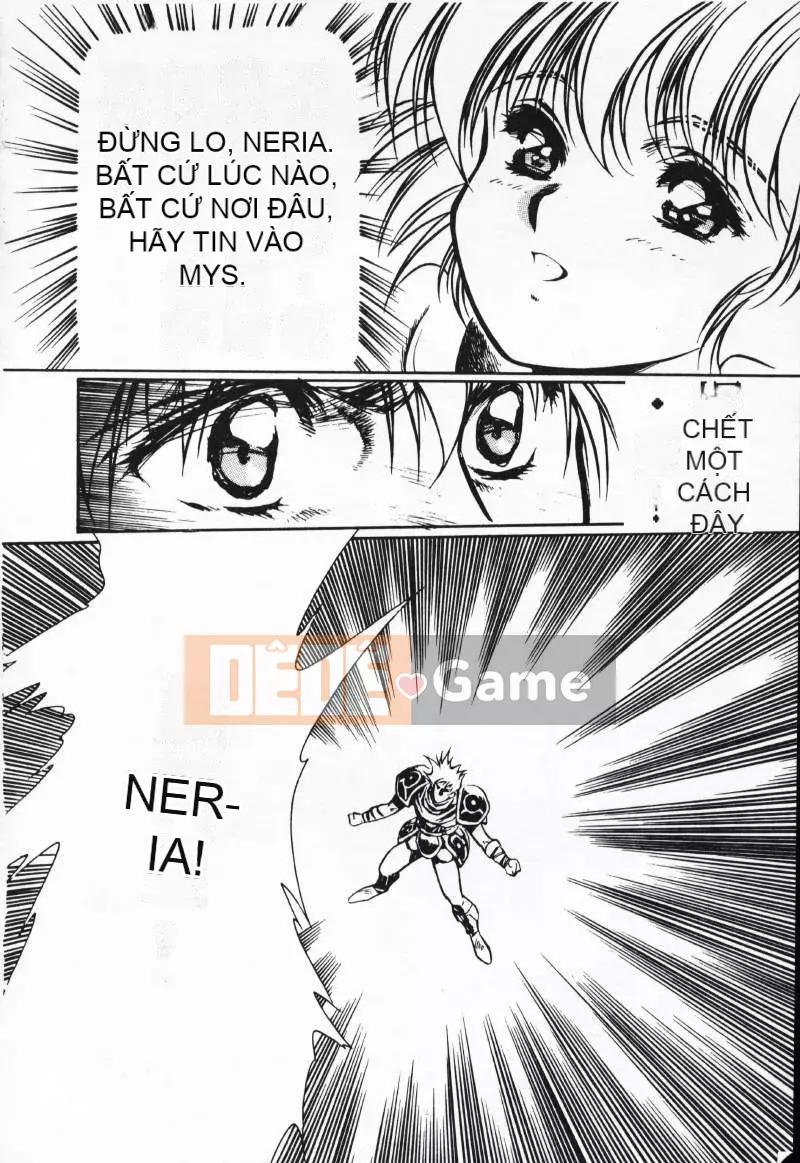 [Satoshi Urushihara] Balquisas Gokukoku no Wings 1