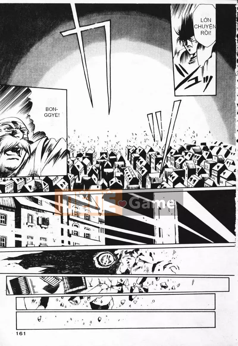 [Satoshi Urushihara] Balquisas Gokukoku no Wings 1