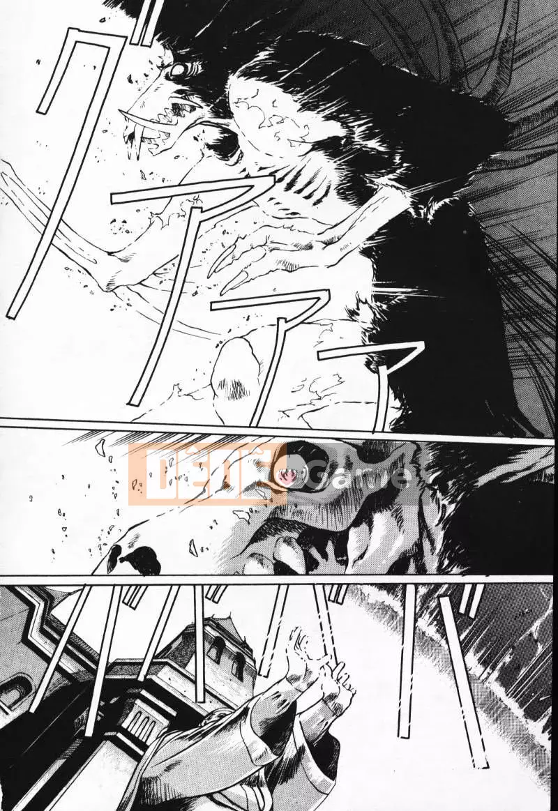 [Satoshi Urushihara] Balquisas Gokukoku no Wings 1