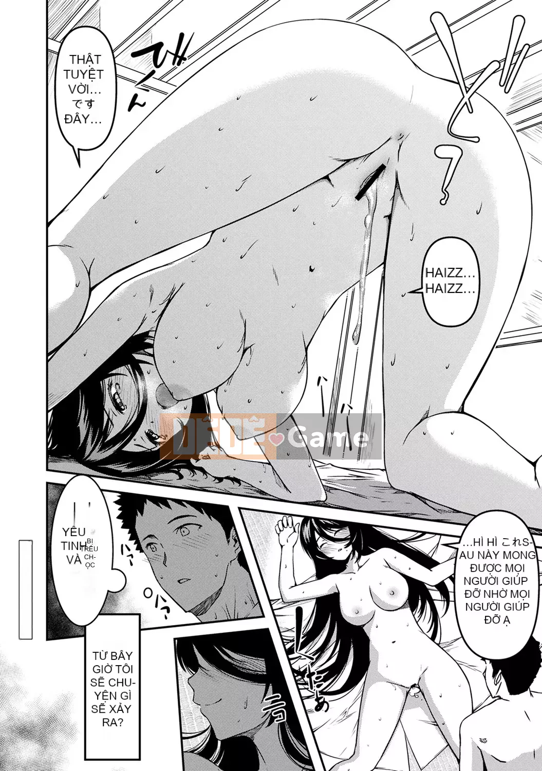 [YU][Phiên bản sách] Bạn cùng nhà là một linh hồn lơ lửng [Phiên bản DL]