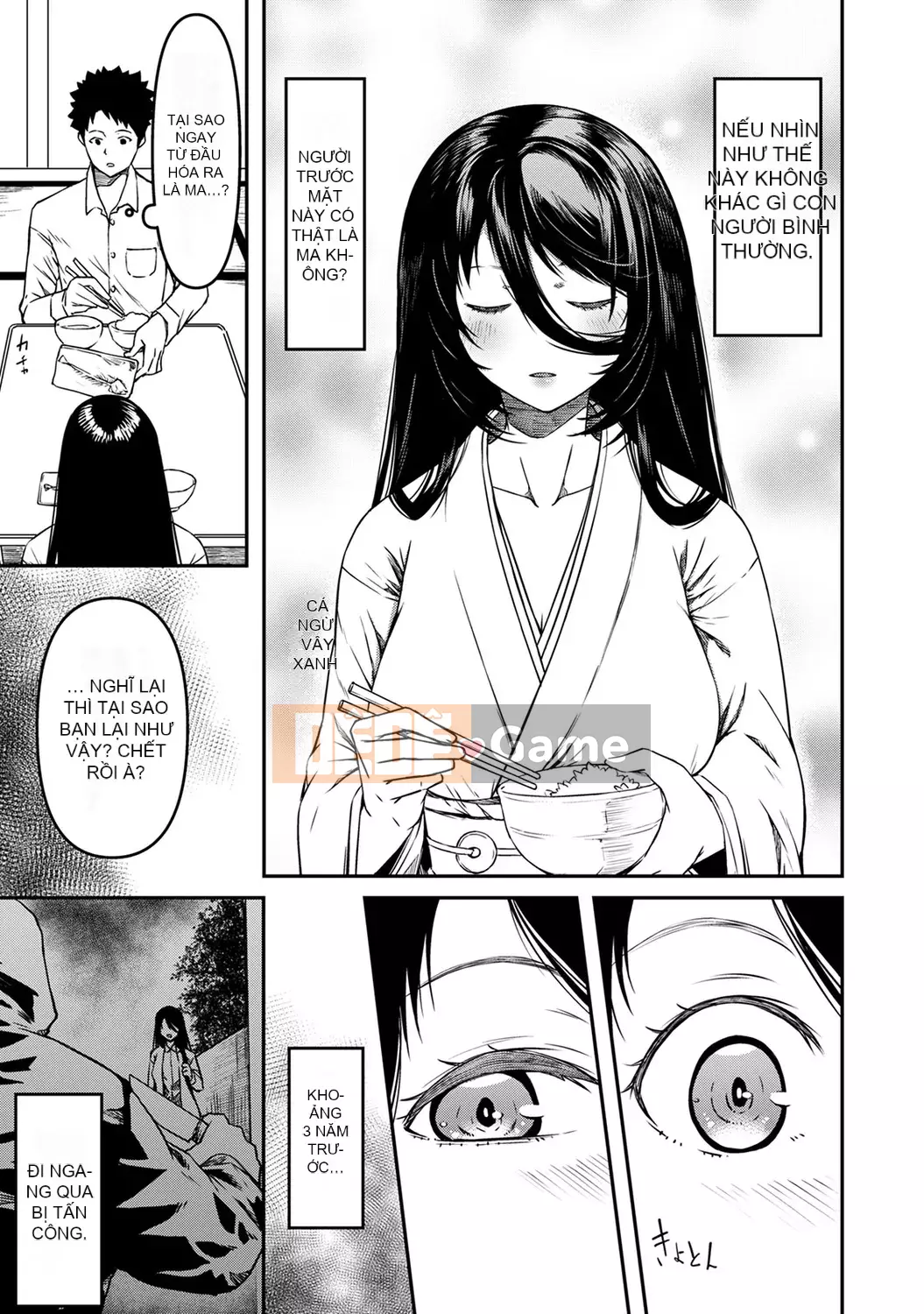 [YU][Phiên bản sách] Bạn cùng nhà là một linh hồn lơ lửng [Phiên bản DL]